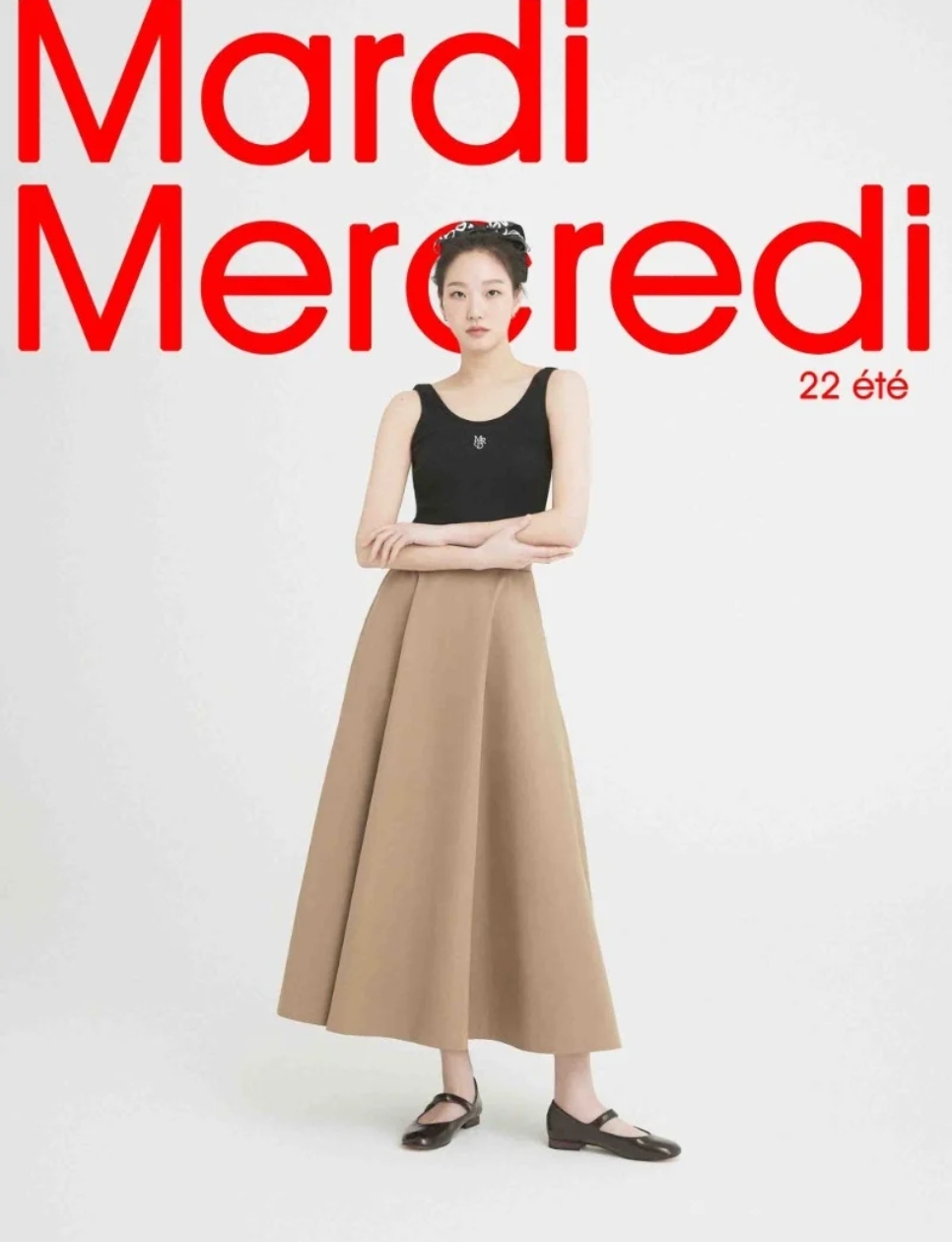 Kim Go Eun, brand ambassador Mardi Mercredi saat ini