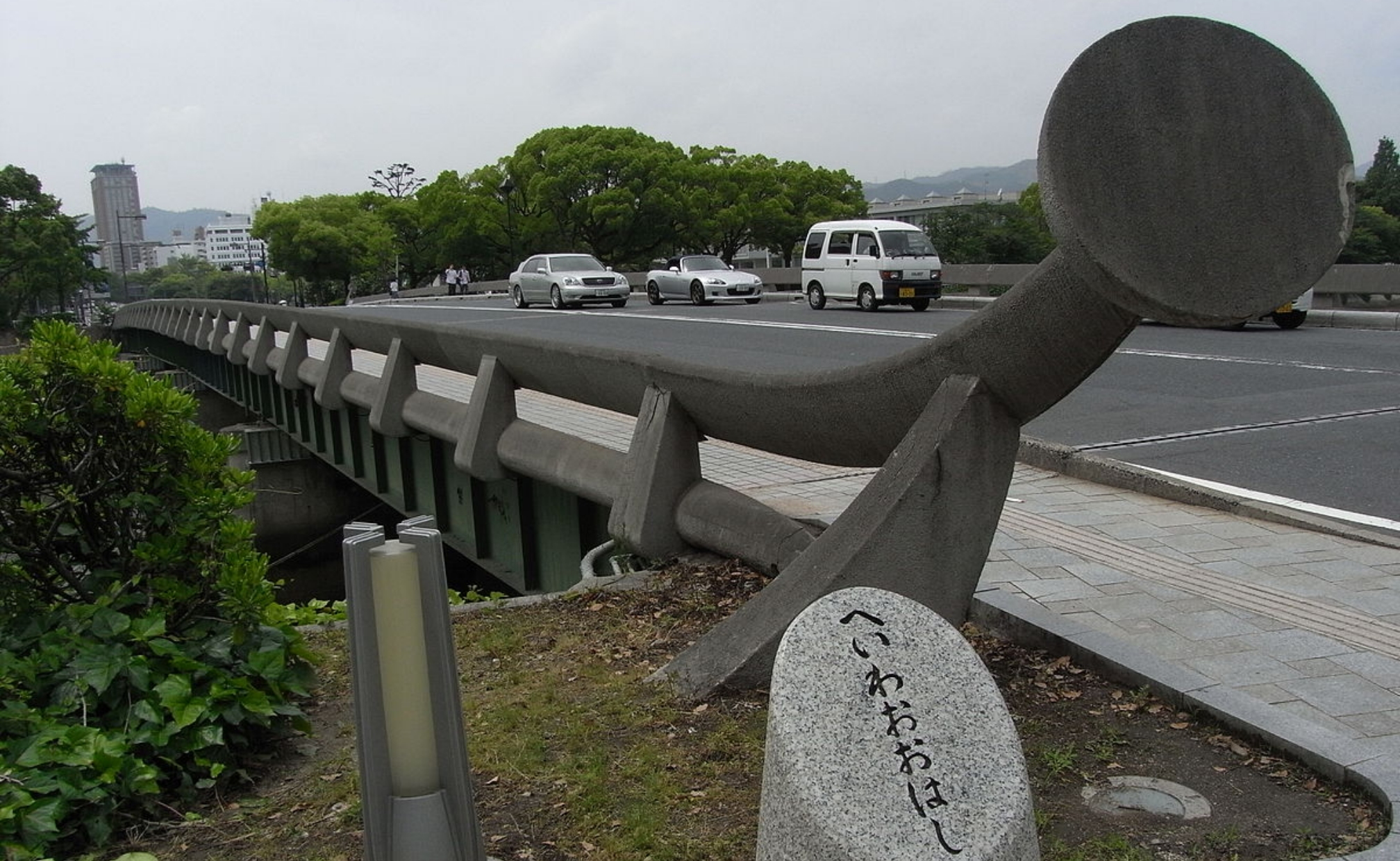 Peace Bridge, Hiroshima
