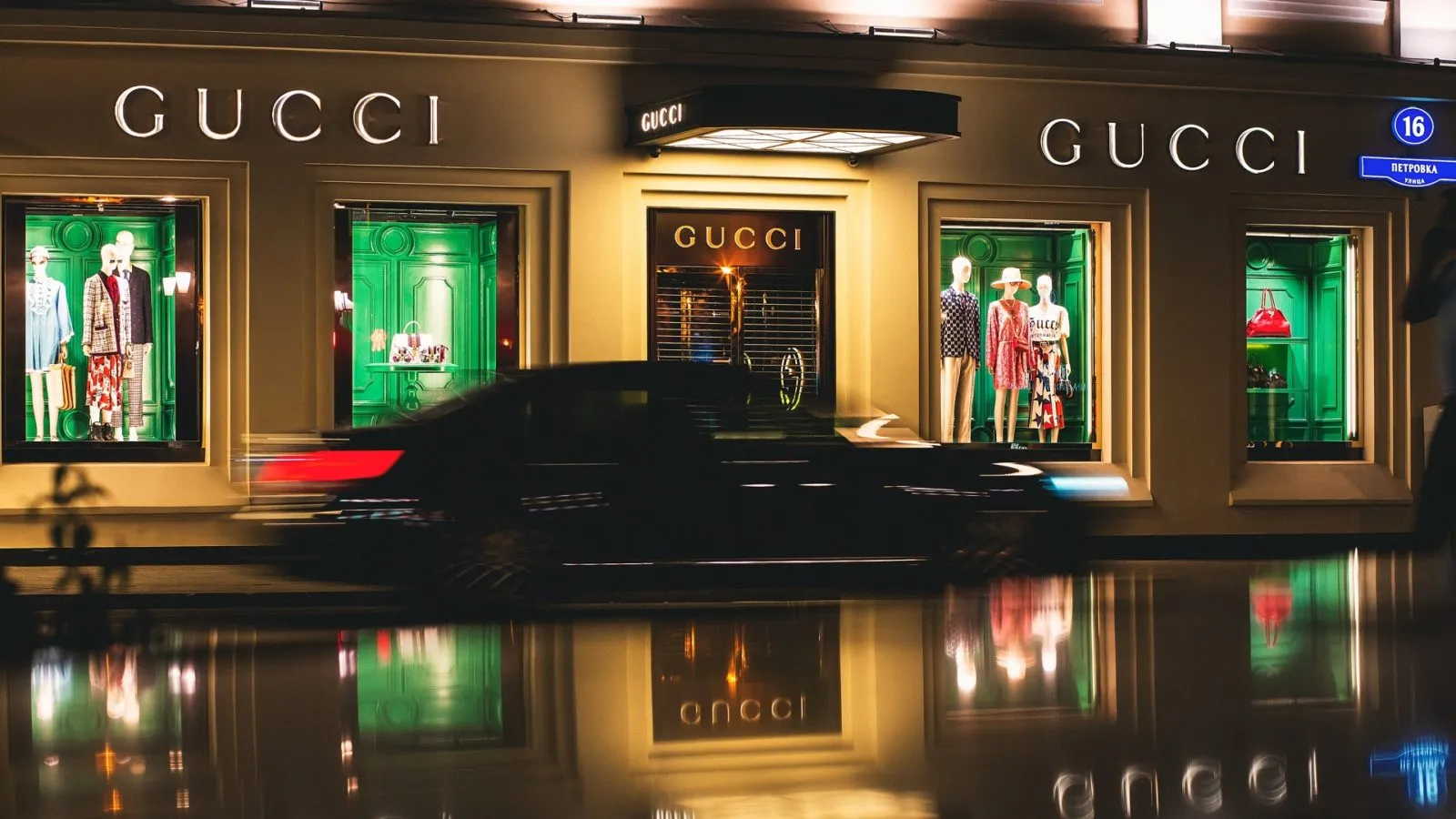 Gucci Brand