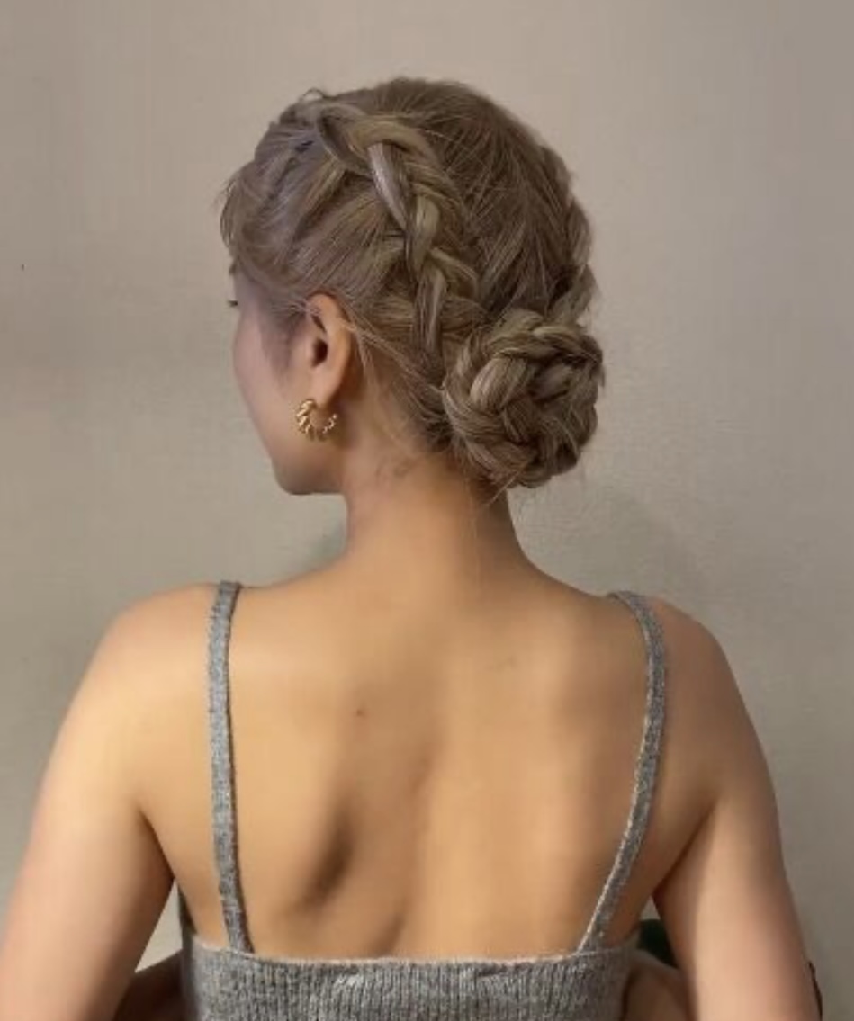 11. Braided Leaf Updo