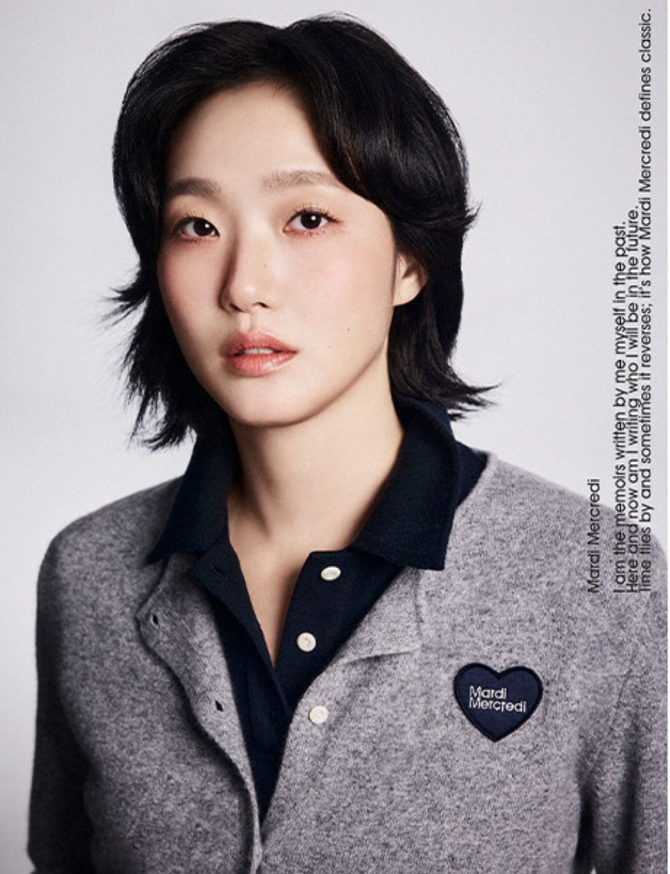 Kim Go Eun, brand ambassador Mardi Mercredi (sumber gambar: mardimercredi.com)