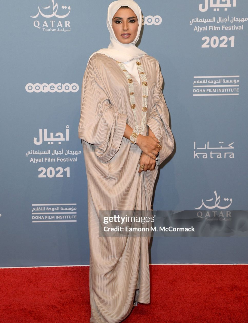 CEO of the Doha Film Institute, Fatma Al Remaihi attend 