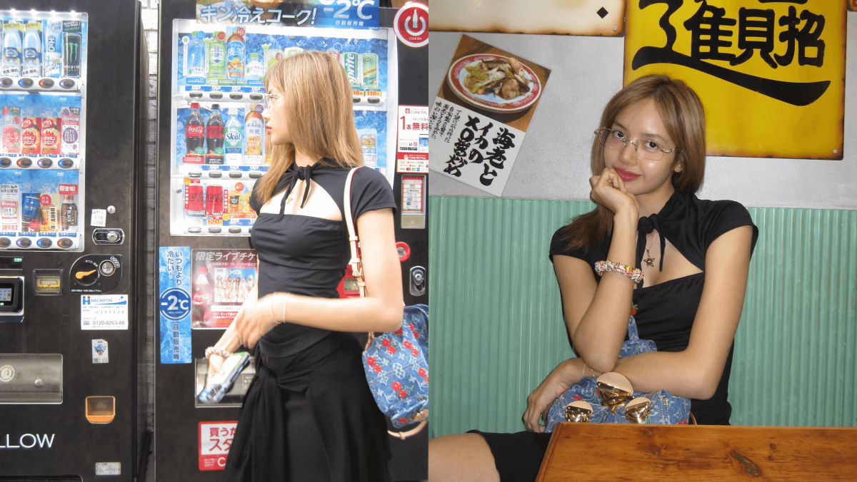 lisa holiday in japan