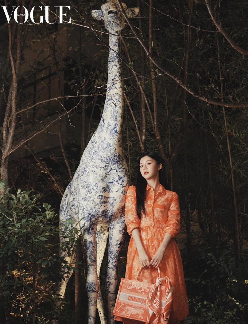 7. Maxi Dress ala Go Younjung