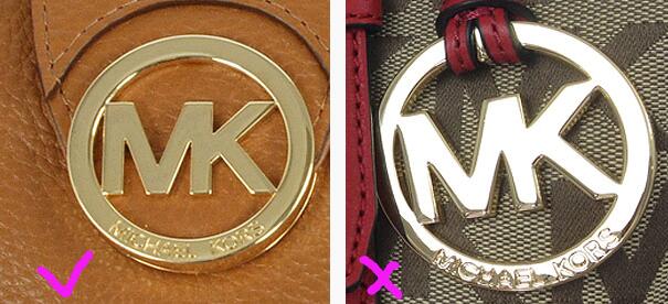 Logo MK di dalam lingkaran (kiri: asli, kanan: palsu)