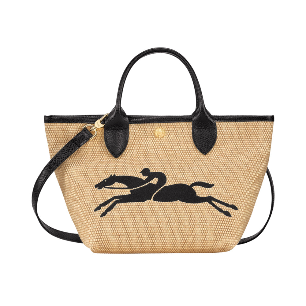 Le Panier Pliage S Basket Bag Black